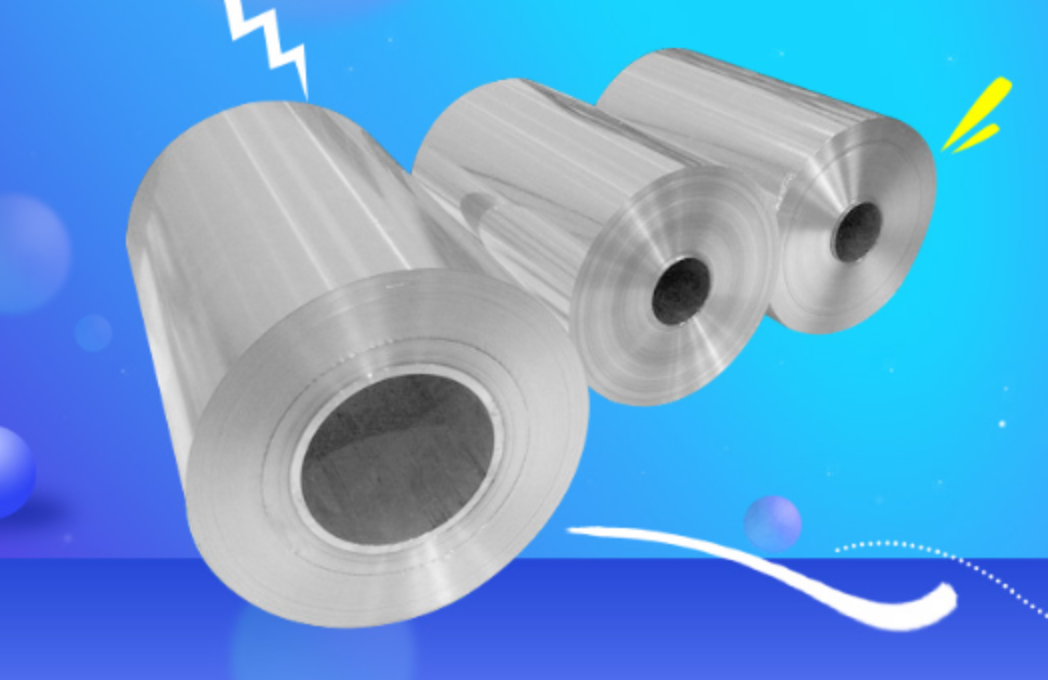 明泰鋁業(yè)：做電池箔，我們是專業(yè)的！