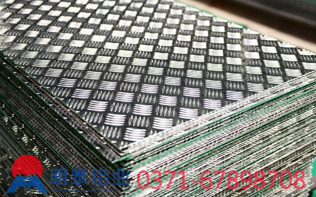 河南明泰鋁業(yè)5052超寬鋁板價(jià)格多少錢一噸？