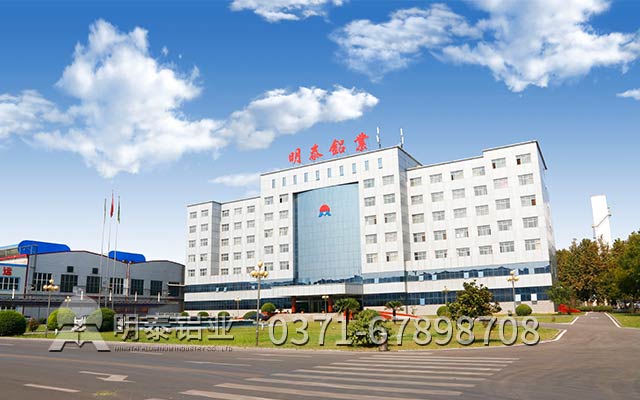 1060鋁板廠家-不以價(jià)格論英雄，日久方能見人心