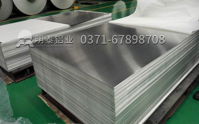 鋁合金易拉罐市場廣，明泰供應(yīng)5182鋁板易拉罐拉環(huán)料