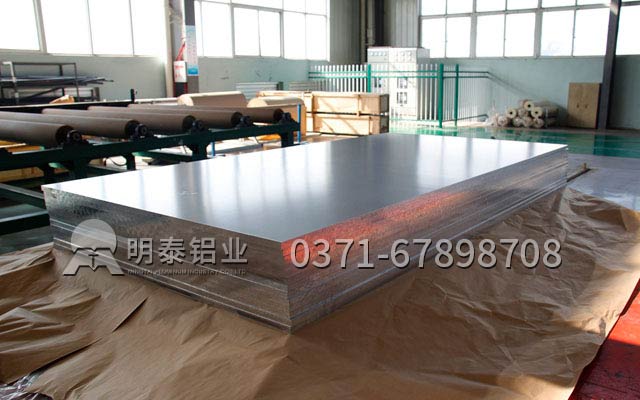 鋁板廠家介紹0.8mm 5052鋁鎂合金的的性能如何？