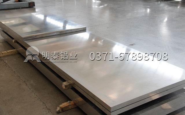 鋁板廠家介紹0.8mm 5052鋁鎂合金的的性能如何？