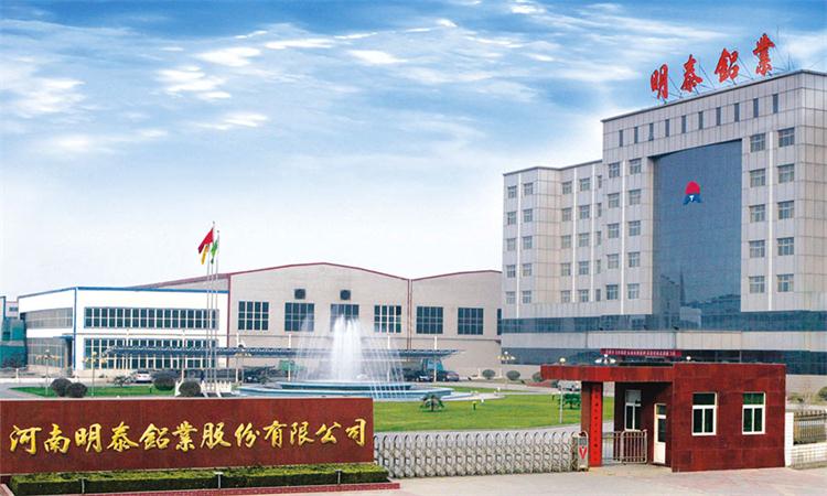 明泰燈頭料3104鋁板有什么優(yōu)點？價格影響因素是什么？