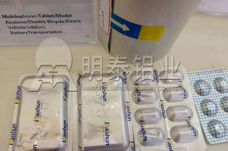 2019國際鋁工業(yè)展覽會，河南明泰8011鋁箔價格實惠，“火”了現(xiàn)場