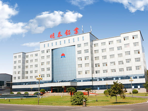明泰鋁業(yè)罐車用鋁板市場反饋好，已與多家企業(yè)達(dá)成合作