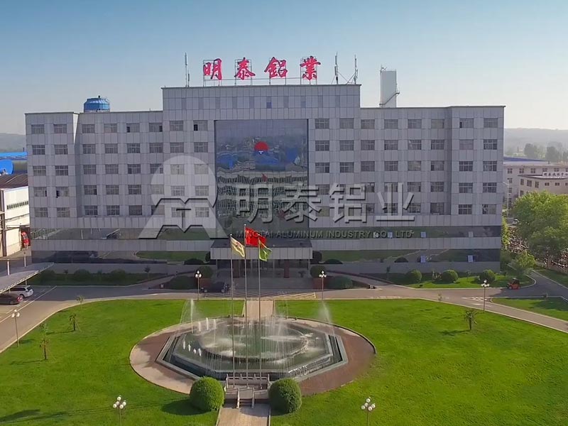 汽車配件用5754鋁板安全輕質(zhì)，價(jià)格多少一噸？