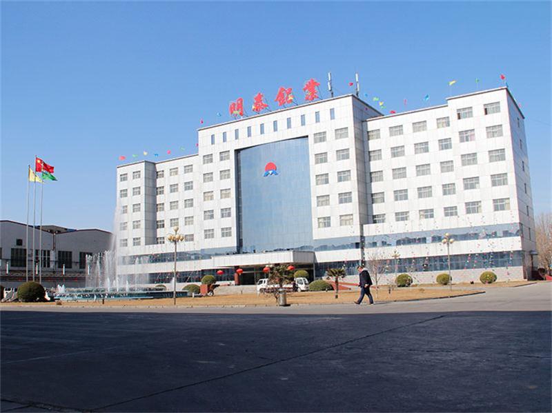 除油干凈的1235-O鋁箔瓶蓋料什么價(jià)格？哪個(gè)廠家好？