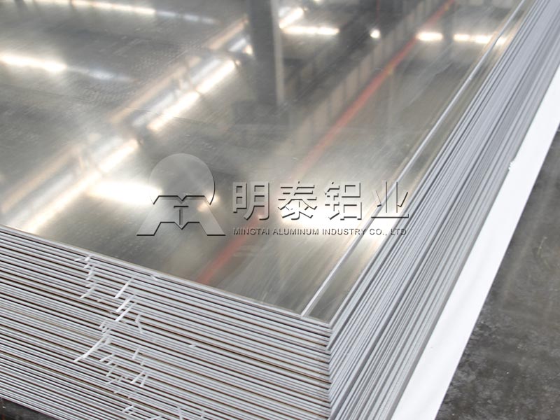 3004鋁板廠家_彩涂用鋁板基材價(jià)格多少？