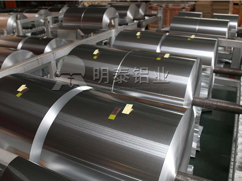 3003-H18蜂窩芯用鋁箔，河南廠家報(bào)價(jià)多少？