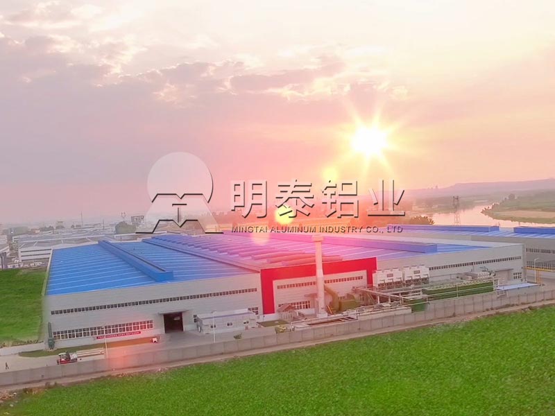 機(jī)柜用5052鋁板-5754鋁板-河南鋁板廠家直銷價格