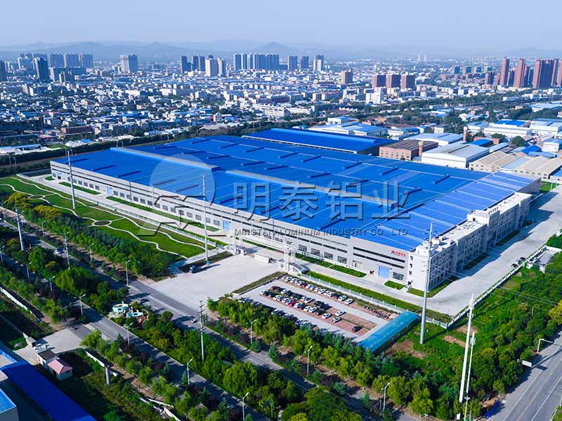 鋁合金百葉窗料3104鋁板廠家哪家品質(zhì)比較靠譜？