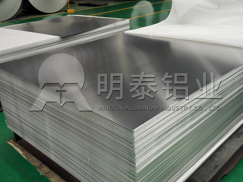 新能源汽車用鋁板合金有哪些？鋁板廠家報(bào)價(jià)多少？