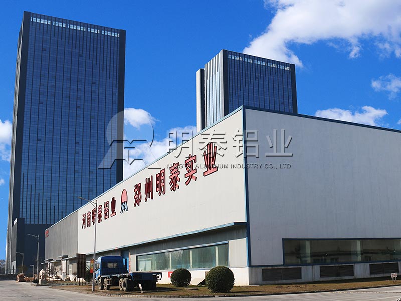 5a03鋁板廠(chǎng)家-5a03鋁板是什么材質(zhì)的？5a03鋁板價(jià)格多少錢(qián)？