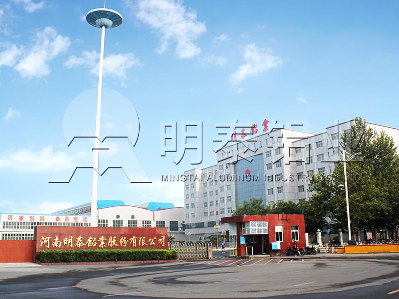 河南鋁合金花紋板廠家-小五條筋花紋鋁板價格多少錢一噸？