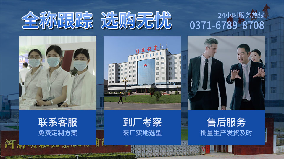 動(dòng)力電池包液冷板_釬焊水冷板用3003鋁板廠家直銷(xiāo)