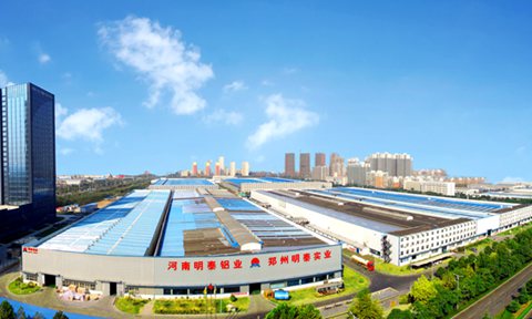 明泰鋁業(yè)領(lǐng)跑鋁加工行業(yè)，入選中國民營企業(yè)制造業(yè)500強